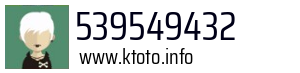 539549432