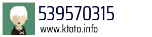 539570315