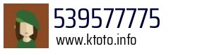 539577775