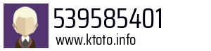 539585401