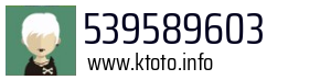539589603