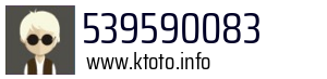539590083