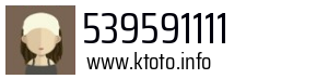 539591111
