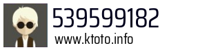 539599182