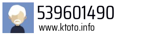 539601490