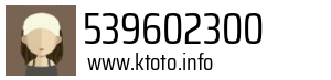 539602300