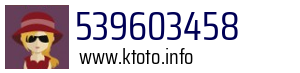 539603458
