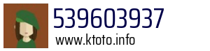 539603937
