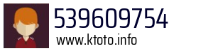 539609754