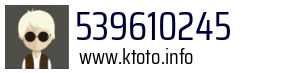 539610245