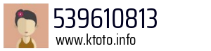 539610813