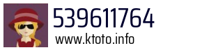 539611764