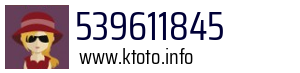 539611845