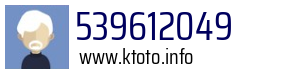 539612049