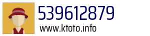 539612879