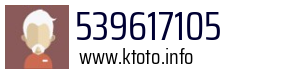 539617105