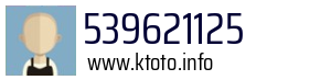 539621125