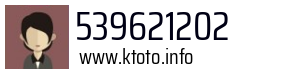 539621202