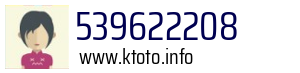 539622208