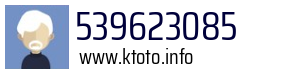 539623085