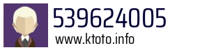 539624005
