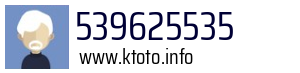 539625535