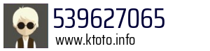539627065