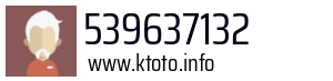 539637132