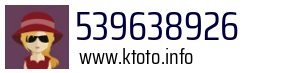 539638926