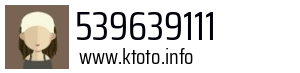 539639111