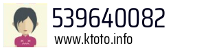 539640082