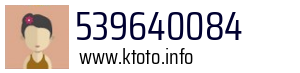 539640084