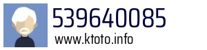 539640085