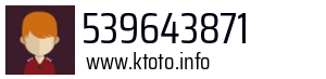539643871