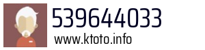 539644033