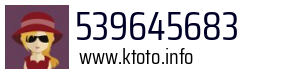 539645683