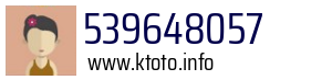 539648057