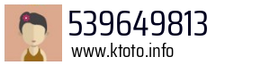 539649813