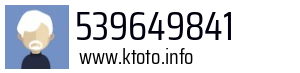 539649841