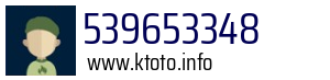 539653348