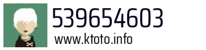 539654603