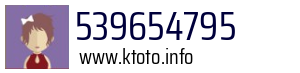 539654795