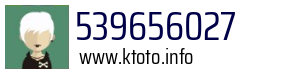 539656027