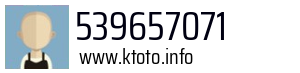 539657071