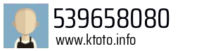 539658080
