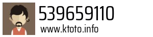 539659110
