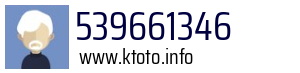 539661346