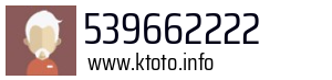539662222