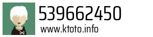 539662450