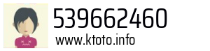 539662460